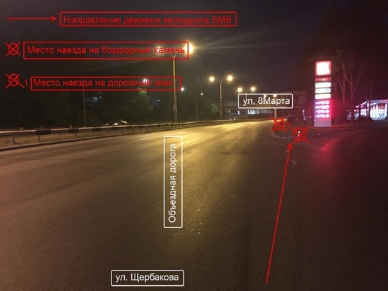 Полиция ищет очевидцев прошлогоднего ДТП с мотоциклом в Екатеринбурге