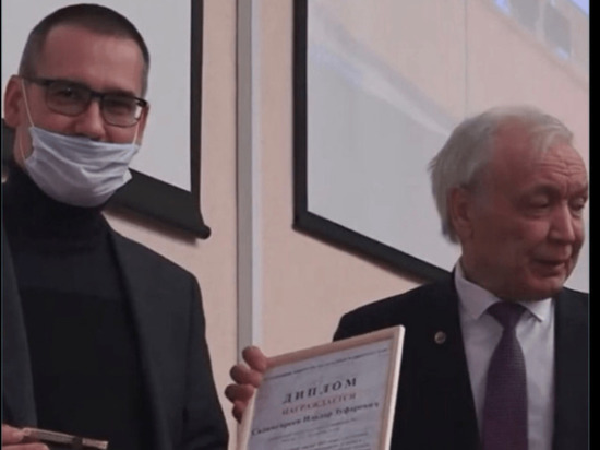 Врач РКБ имени Куватова получил премию «Золотой скальпель»