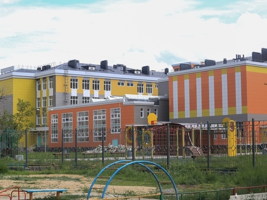 В Астрахани появится новая школа за 835 миллионов рублей с теннисным кортом