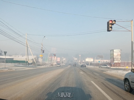 Первую степень опасности из-за смога объявили до 26 ноября в Чите