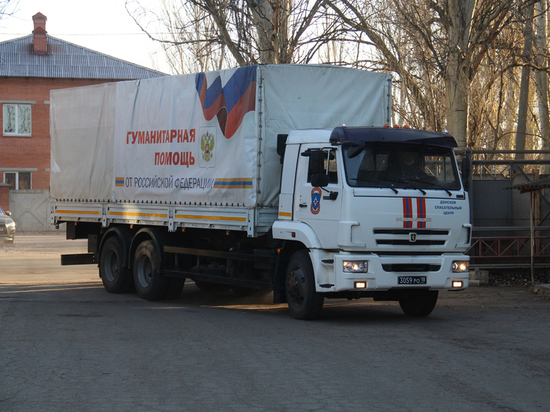 В Донецк приехали рентген-аппараты и аппараты МРТ