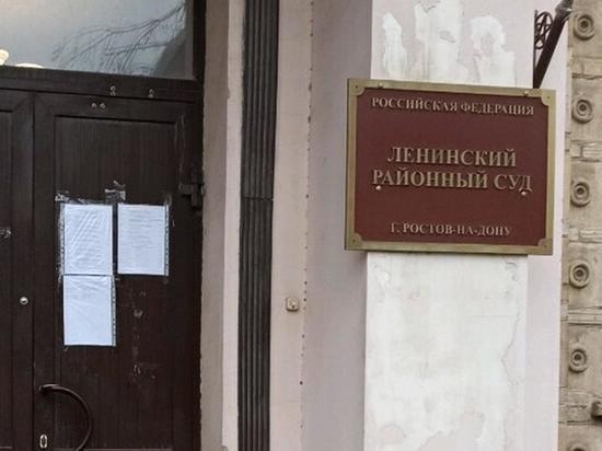 Суд в Ростове арестовал директора закрытого рынка «Атлант» на два месяца