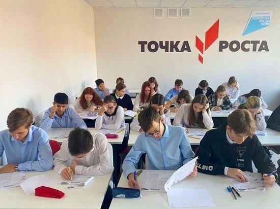 В Серпухове продолжат решать проблемы учреждений образования