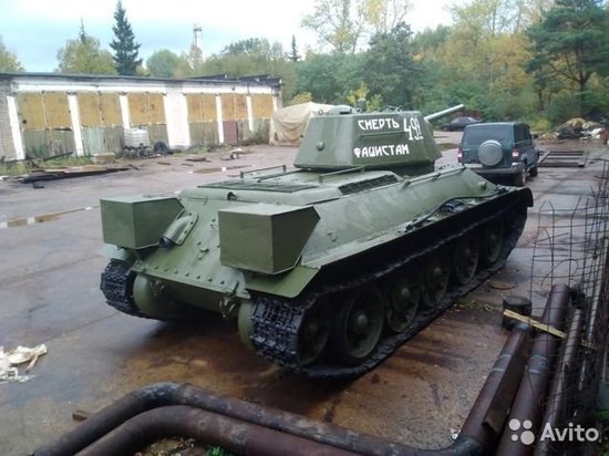 Туляк продает танк и гаубицу за 7 млн рублей
