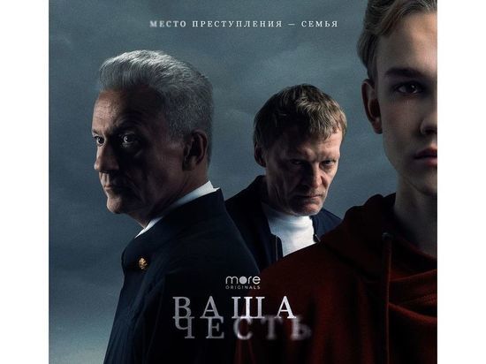 Парень из Тверской области сыграл главную роль в фильме с Меньшиковым и Серебряковым