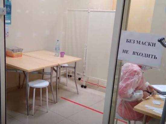 В Курске на территории торгового центра «Сеймский» начнет работу пункт вакцинации