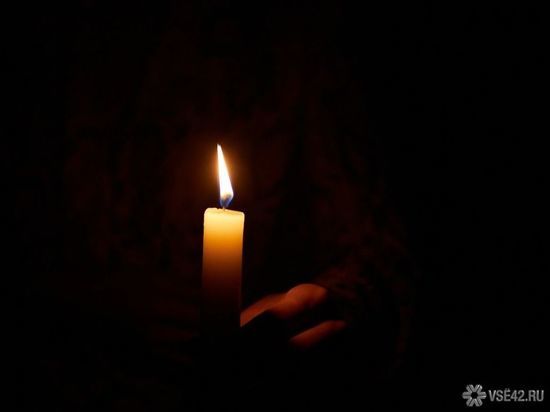 Трехдневный траур по погибшим на «Листвяжной» шахтерам объявили в Кузбассе