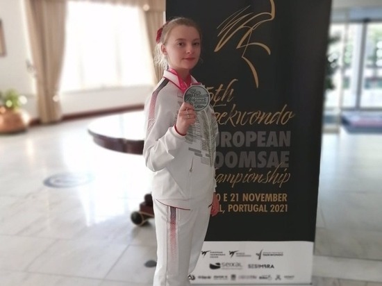 Белгородская спортсменка получила звание мастера спорта международного класса по тхэквондо