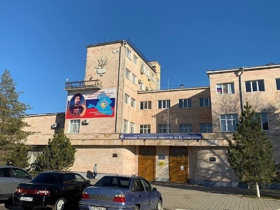 В калмыцком университете будет открыт медицинский факультет