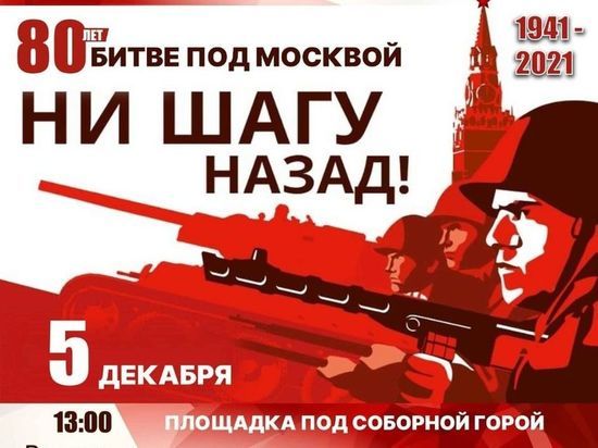 Выставка военной техники и оружия пройдет в Серпухове