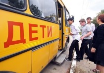 Прокуратура проводит проверку после того, как в Сети появилось видео игры учеников одной из школ Сахалина на раздевание
