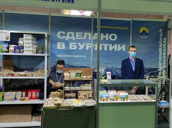Бурятия участвует в международной выставке «Байкалтур» в Иркутске