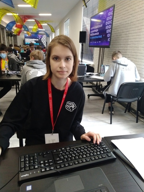 Программистка Екатерина Шиляева стала победительницей первой Европейской олимпиады для девочек по информатике в Швейцарии
