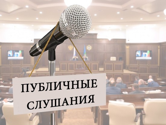 В Гусь-Хрустальном жители против отмены прямых выборов мэра