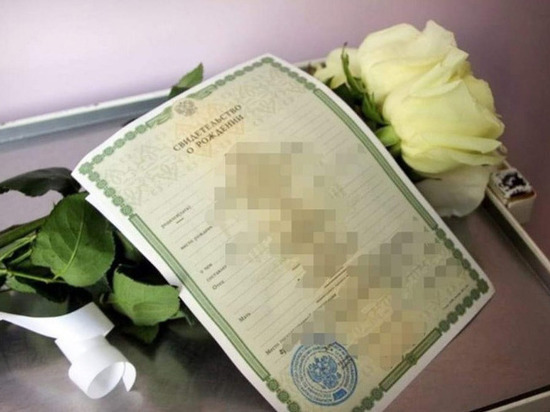 В ЗАГСе Тамбова в преддверии Дня матери зарегистрировали 30 новорожденных