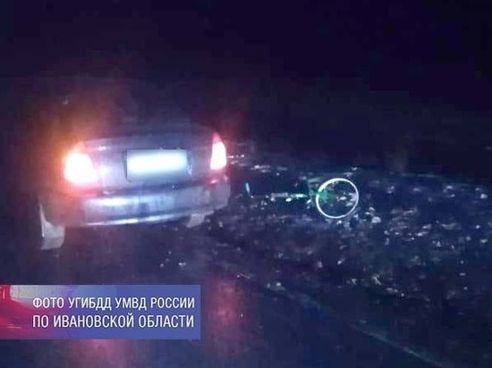 В Ивановской области сбили пьяного велосипедиста