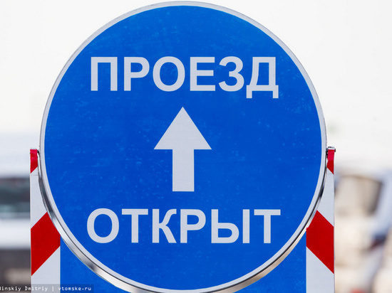 В Хабаровском крае сняты ограничения на движение пассажирских автобусов