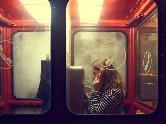 В Луганске оштрафовали телефонную террористку