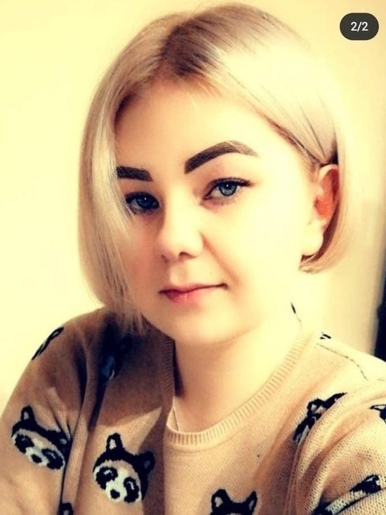 В Улан-Удэ бесследно пропала 26-летняя Оксана Коноплева