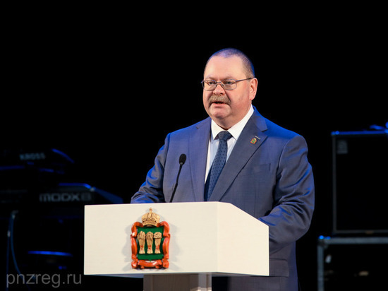 Олег Мельниченко наградил пензенских аграриев за производственные достижения