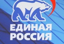 Мэр кузбасского Прокопьевска Вячеслав Старченко исключен из "Единой России"