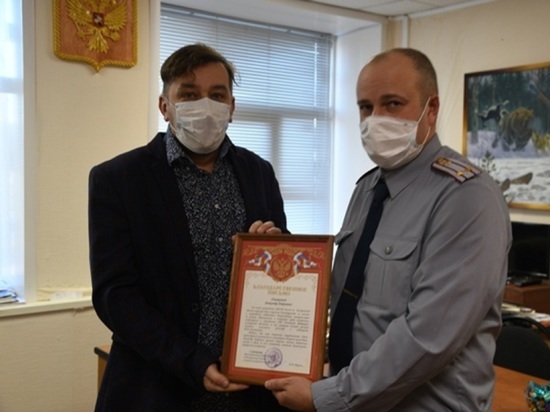 Обитатель костромской ИТК-7 стал лауреатом Всероссийского конкурса среди осужденных