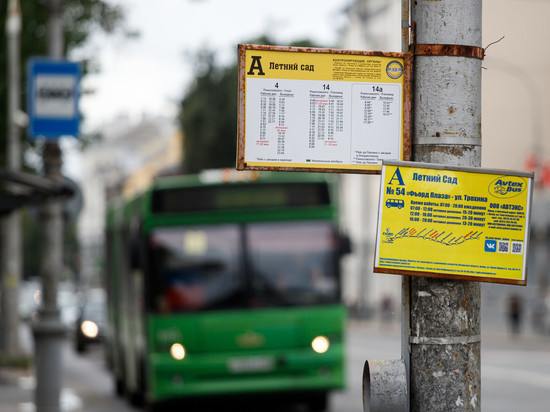 Стоимость проезда в городских псковских автобусах предложили повысить до 31 рубля