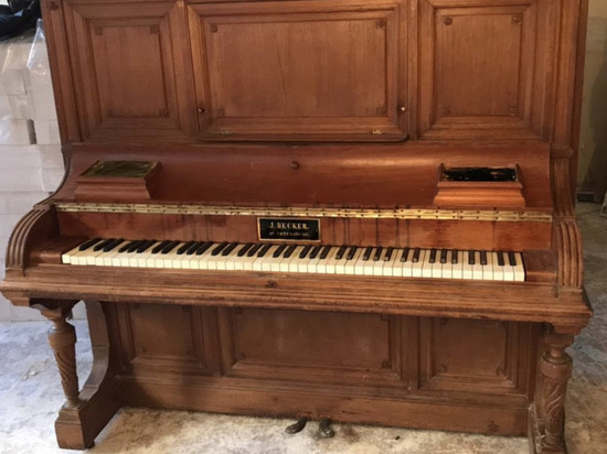 Найдено пианино из личных покоев императрицы Марии Федоровны