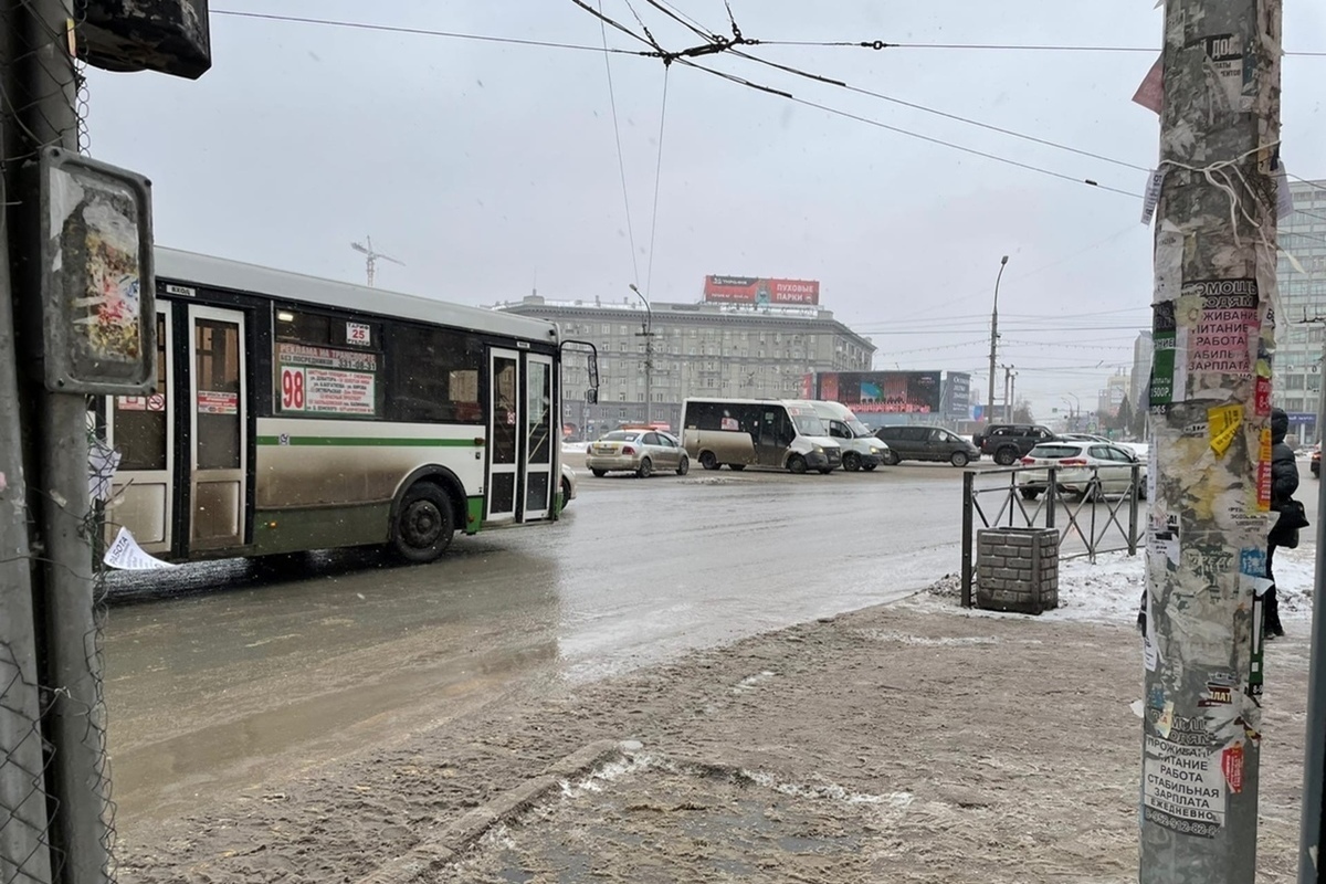 Слабая метель и гололедица ожидают новосибирцев 28 ноября - МК Новосибирск