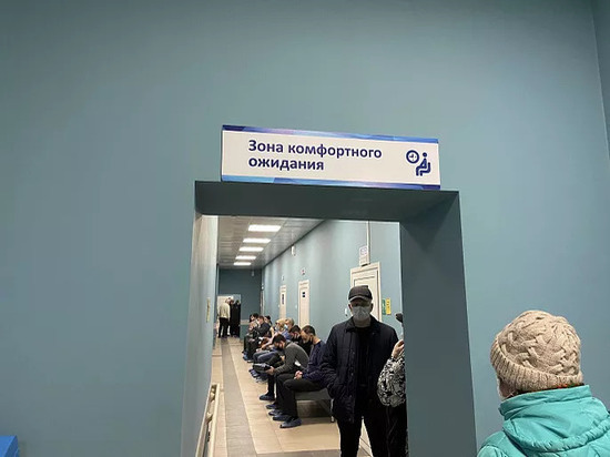 В Новомосковске завершился капремонт поликлиники на улице Генерала Белова