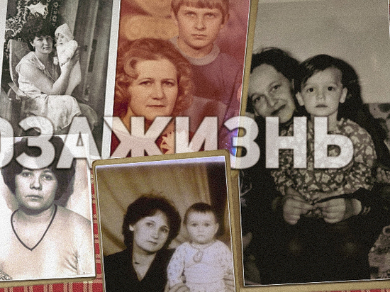 Воронежская полиция присоединилась к акции, посвященной Дню матери