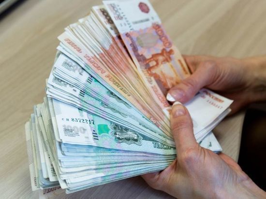 В Омске сократилась заработная плата горожан