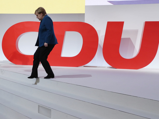 Германия: ХДС проведет выборы нового председателя партии