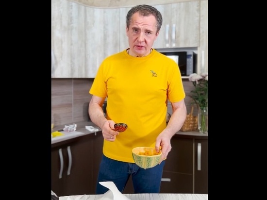 Вячеслав Гладков поделился с белгородцами рецептом каши с тыквой