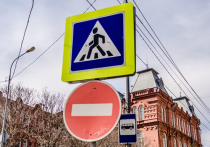 Администрация Астрахани сообщила, что с 08:00 29 ноября 2021 до 20:00 30 ноября 2023 года пешеходы не смогут пройти по ул