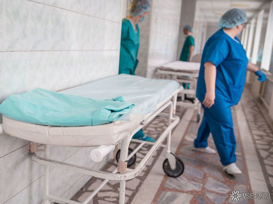 Постельное белье в больнице повергло в шок жительницу Кузбасса