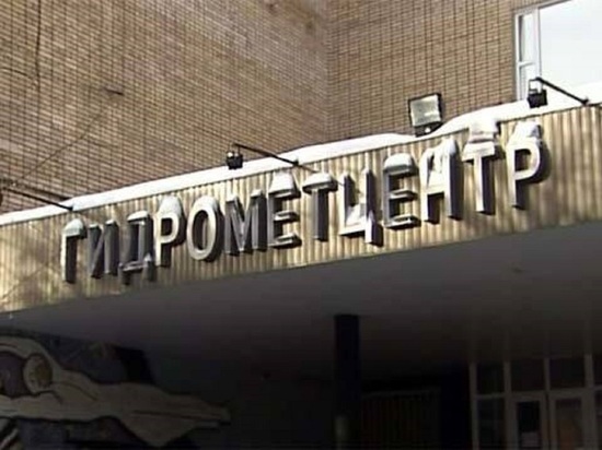 Прогноз погоды на декабрь в Ярославле совсем не зимний