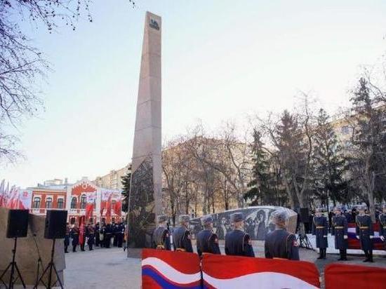 В Челябинске на Аллее Славы открыли стелу «Город трудовой доблести»