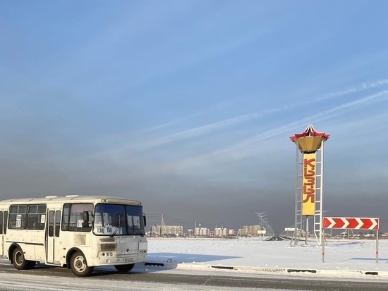 В Кызыле изменился маршрут автобуса №15 а