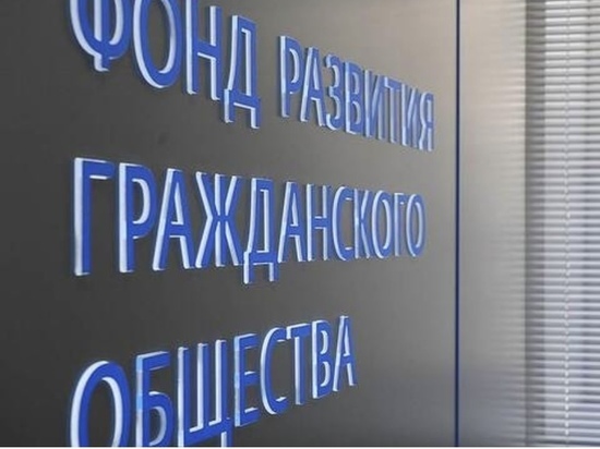 Якутия заняла восьмое место в списке самых развитых регионов России