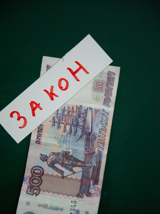 В Астраханской области участковый вымогал деньги у предпринимателя