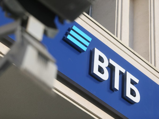 ВТБ увеличивает максимальную сумму кредита наличными до 7 млн рублей