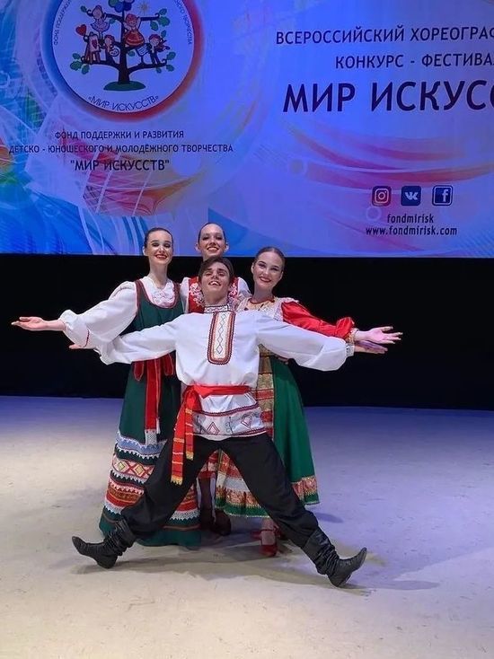 Коллектив из Серпухова четырежды стал лауреатом Всероссийского конкурса