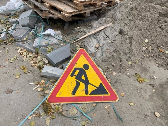 Мэрия Новосибирска выявила дефекты на дороге по улице Ватутина после ремонта