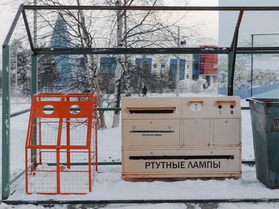 Новое оборудование для утилизации промышленных отходов запустят в Губкинском