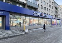 На проспекте Красноармейском, 131 в Барнауле, где ранее был «Спортмастер», откроется магазин торговой сети «Магнит»