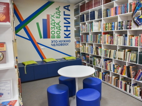Обновленная библиотека мурманской школы стала центром притяжения учеников