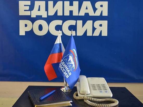 Партия «Единая Россия» отметит День рождения началом тематической недели приемов