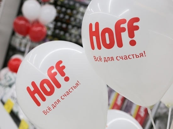 В Челябинске откроют магазин мебели Hoff