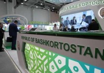 В Башкирии объем несырьевого неэнергетического экспорта вырос на 43 процента
